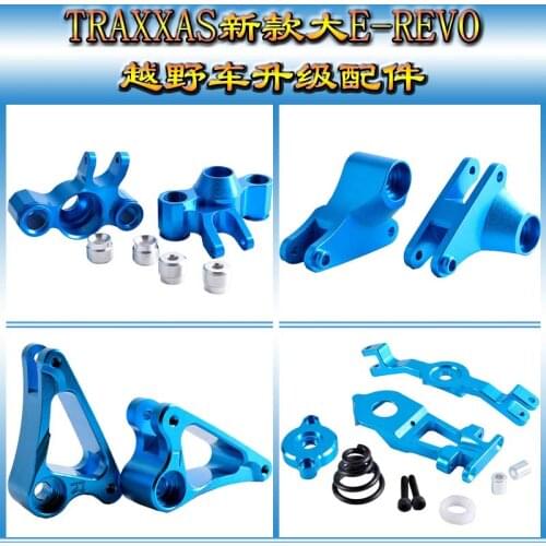 TRAXXAS new big E-REVO off-road vehicle upgrade accessories steering group front and rear shock absorbers arm seat steering cup