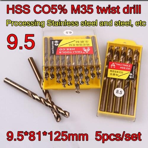 9.5*81*125mm 5pcs/set HSS CO5% M35 Containing cobalt twist drill Processing Stainless steel and steel, etc Free shipping