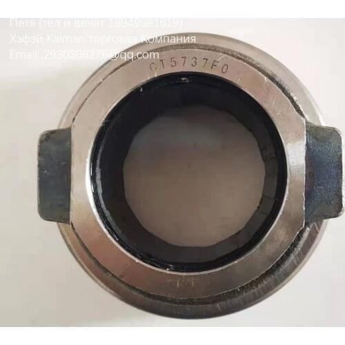 Ankai Yutong Zhongtong King Long bus bearing clutch release ct5737f0