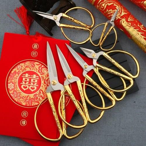 Household Sewing Shear Gold Cut Zinc Alloy Dragon and Phoenix Scissors Opening Ribbon Cutting Festive Scissors DIY Sewing Tool G