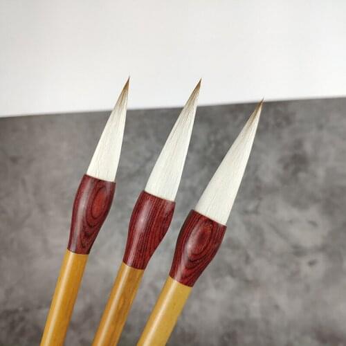 Fine-quality wolf and sheep with bright clouds and autumn rhyme calligraphy regular script writing brush yellow bamboo