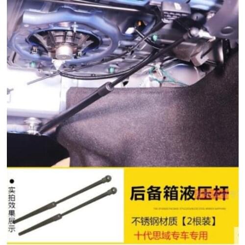 Refit Rear Door Trunk Support Hydraulic Rod Strut Spring Bars Gas Shock Bracket 2Pcs/Set For Honda Civic 2018 2019 2020 10th