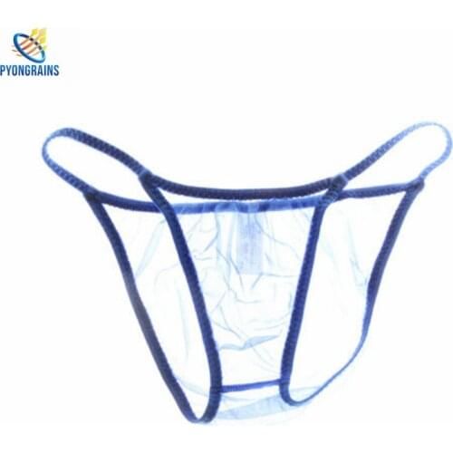 PYONGRAINS Brave Person Fashion Mens Low Waist Briefs Bikini 2017 Sexy Underwears Rayon Men Briefs Shorts Underpants For Man