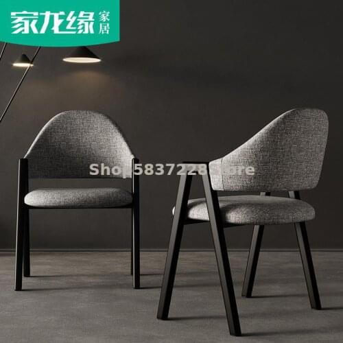 Nordic Chair Back Computer Chair Simple Modern Lazy Student Makeup Chair Leisure Net Red Iron Family Dining Chair