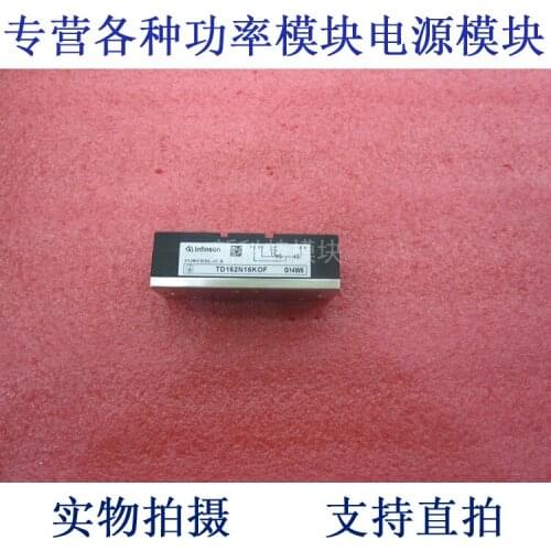 Thyristor module for 162A1600V