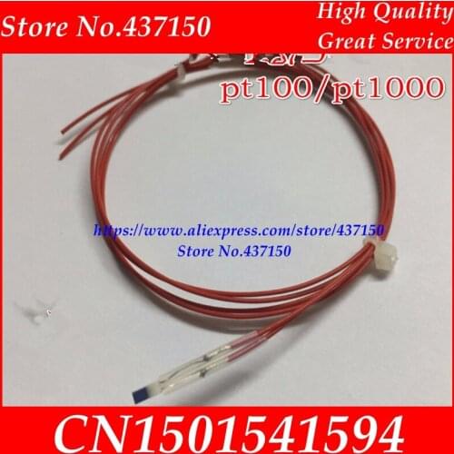 PT100 thin film platinum thermal resistance exposed PT1000 temperature sensor