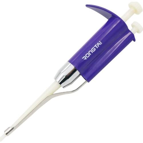 1 Pcs Purple Five-stage Adjustable Pipette Gun 50-250 UL Farm Equipment Farm Chicken Rabbit Small Animal Breeding tools