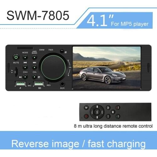 7805 Car MP5 Player 1 Din HD 4.1 inch Screen FM Stereo Audio Radio