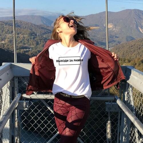 Russian Letter Inscriptions T Shirts for Women Harajuku Vintage Summer Round Neck Top Graphic Tees Female Clothes Ropa Mujer New