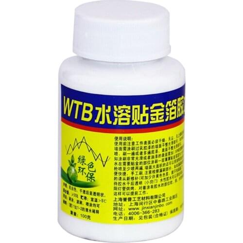 100g Gilding Glue Gold Leaf Foil Water-based Glue for Metal Foil Sheets Arts 831D