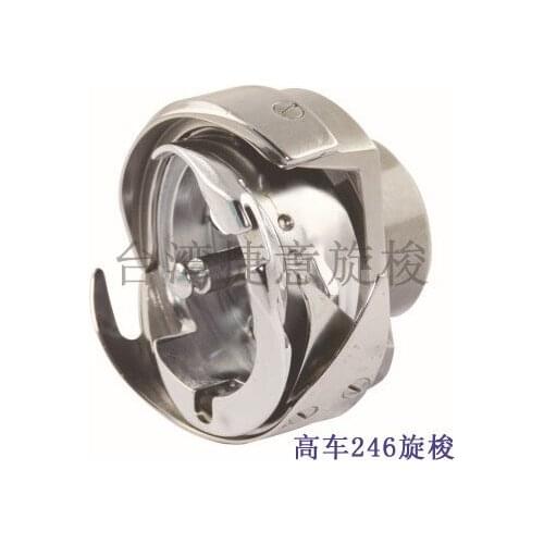 Rotary Hook Asm KHS20-HPEW/HSM-A1TR(280) & Bobbin Case For Juki DNU-241, DNU-261, DNU-1541 SUNSTAR Industrial Sewing Machines