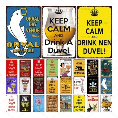 Keep Clam And Drink Coffee Metal Signs Belgian Beer Tin Poter Home Decoration Bar Pub Cafe Wall Art Iron Painting 20x30CM