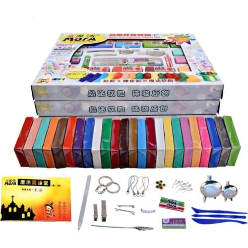 Free Shipping 24Colors/Set Polymer Clay Intellectual Toys For Kids Fimo Polymer Clay Educational Soft Play Dough Toy Craft DIY