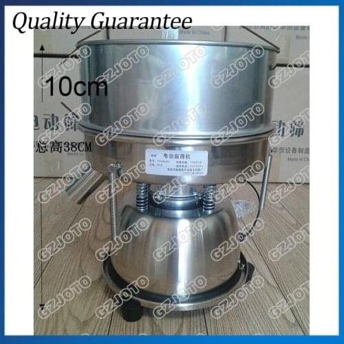 Electrical Vibrating Machine for Powder Particles Stainless Steel Traditional Chinese Medicine Powder Sieve