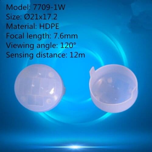 50pcs 7709-1W dome shape human body infrared PIR sensor HDPE plastic fresnel lens 21*17.2mm focal length 7.6mm