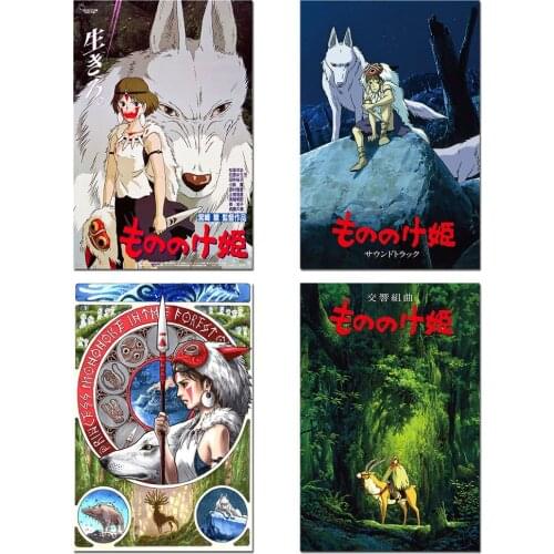 Diamond Mosaic Full Square/Round Movie Princess Mononoke Anime Movie Miyazaki Comic 5D DIY Diamond Painting Embroidery