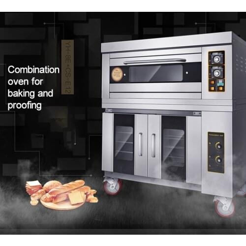 Electric Oven Commercial Baking Machine Double Layer One Layer Two Trays Pizza Fermentation Machine Intelligent Oven 220V