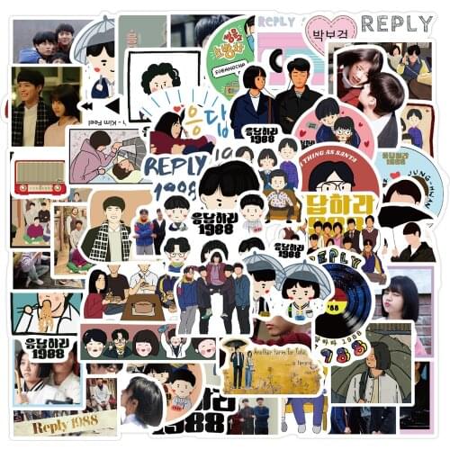 10/50pcs/pack Reply 1988 Classic TV Show Graffiti Stickers for Cars Motorcycles Childrens Toys Decal Luggage Computers Sticker
