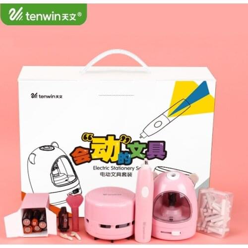 Tenwin Art Electric Erasers Pencil Sharpener Electroni Vacuum Cleaner Set For Sketch Painting Drawing Stationery School Supplies