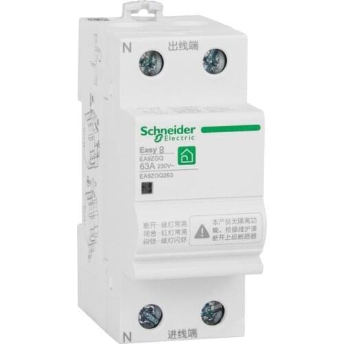 Instantaneous Voltage Coil Self-Restoring over-Voltage Protection Device 2P 63A Power Supply Voltage Range 50-440V 1 Phase