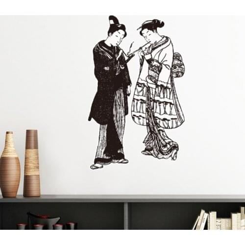 Japan Traditional Culture Black Kimono Women Line Drawing Sketch Wall Sticker Art Decals Mural DIY Wallpaper for Room Decal