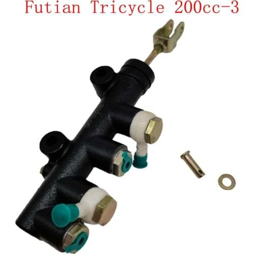 A750 Rear Master Cylinder For Futian Tricycle 200CC -3 600CC 800CC Double In And Out Brake Hydraulic Pump