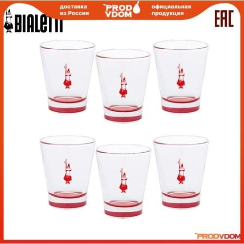 BIALETTI Napkins For Appliances