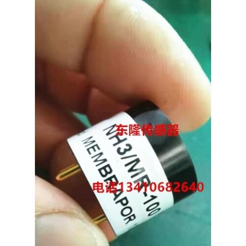 NH3/MR-100 NH3 GAS SENSOR