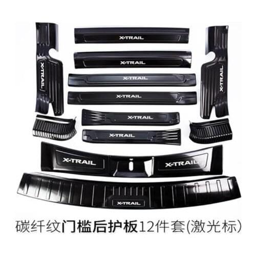 Carbon fiber pattern Rear Bumper Protector Sill Scuff Plate/Door Sill Door Sill for Nissan X-Trail X Trail T32 2017 2018 2019