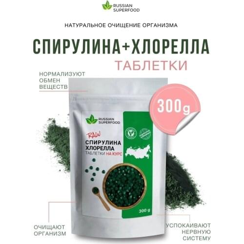 Russian Superfood Healthy Eating