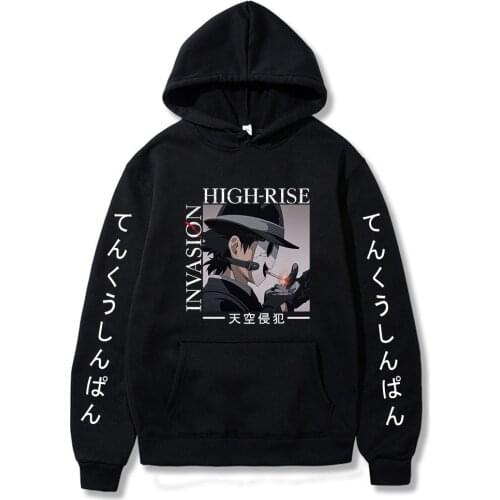 Anime High Rise Invasion Hoodie Tenkuu Shinpan Printed Sweatshirt Harajuku Long Sleeve Autumn Pullover Unisex Tops