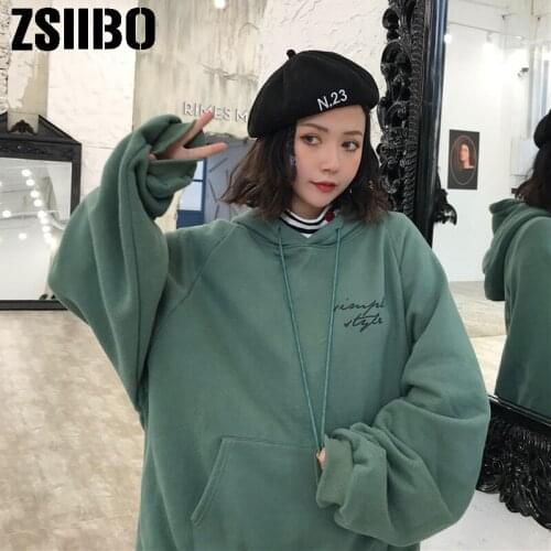 Hoodies Women Winter Elegant Trendy Leisure Hooded Solid Womens Pullover Students Letter Printed Long Sleeve Ladies Sweatshirts