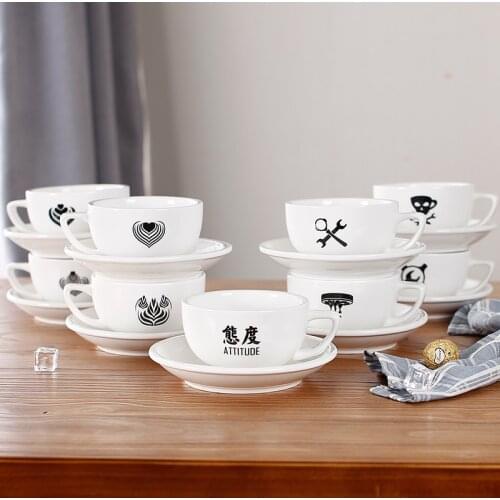 320 ml Barista latte art cup and saucer for WLAC championship hiroshi cup porcelain white cups & saucers