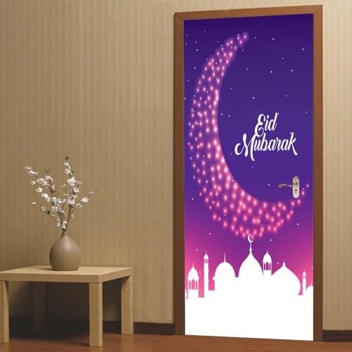 3D Muslim Arabic Islam Vinyl Decals Eid Mubarak Ramadan Kareem Wallpaper Wall Sticker Living Room Bedroom Home Decorations