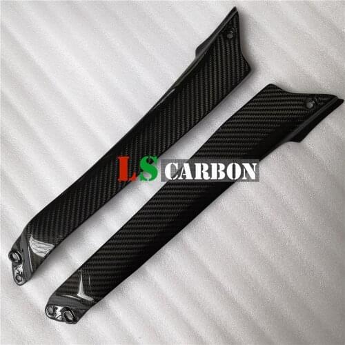 For Kawasaki H2 Full Carbon Fiber Motorcycle Accessories Side panel under fuel tank (Sidebar)