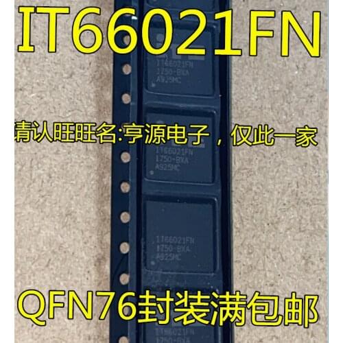 IT66021 IT66021FN QFN76 HDMI