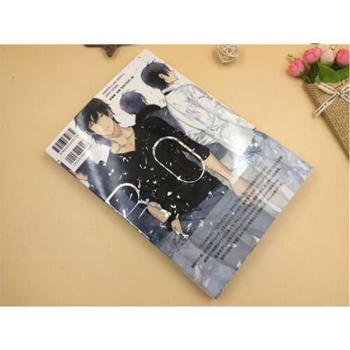 2021New Takarai Rihito Colorful Art Book Limited Edition Collectors Edition Picture Album Paintings Anime Photo Album Gift