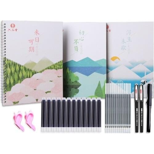 Copybook Practice Book Learning Writing Regular School Students Beginners Educational Handwriting Calligraphy Chinese Groove