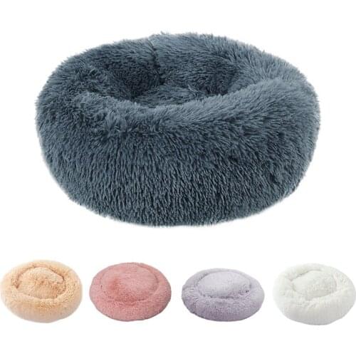 Pet Cat Winter Warm Round Plush Bed House Soft Long Plush Cat Bed Dog Bed For Small Dogs Cats Nest Sleeping Pet Bed Puppy Mats