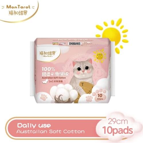 100% Cotton Soft Surface Pads Absorption Sanitary Towels Menstrual Pad Day and Night Breathable Women Pad Menst Menstrual Cup
