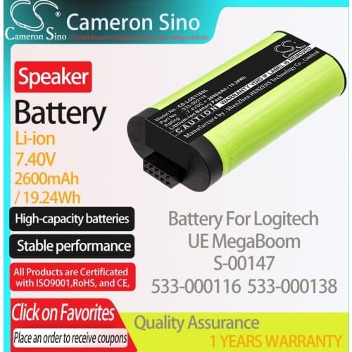 CameronSino Battery for Logitech UE MegaBoom S-00147 fits Logitech 533-000116 533-000138 Speaker Battery 2600mAh 7.40V Li-ion
