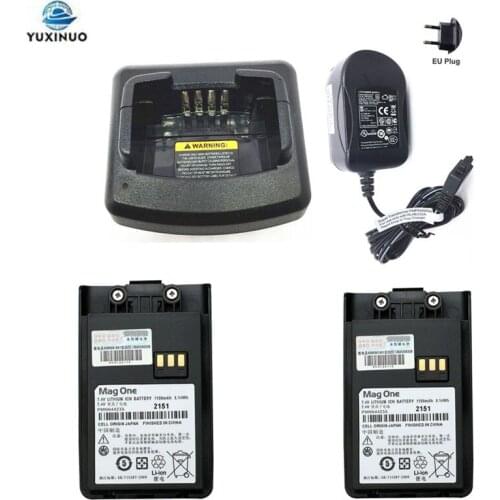 PMNN4423A 7.4V 1100mAh Battery + AC Rapid Charger for Motorola Mag One Q11 Q5 Q9 VZ-9 A1D A2D A10 A12 A9 A10D A12D A9D Radio