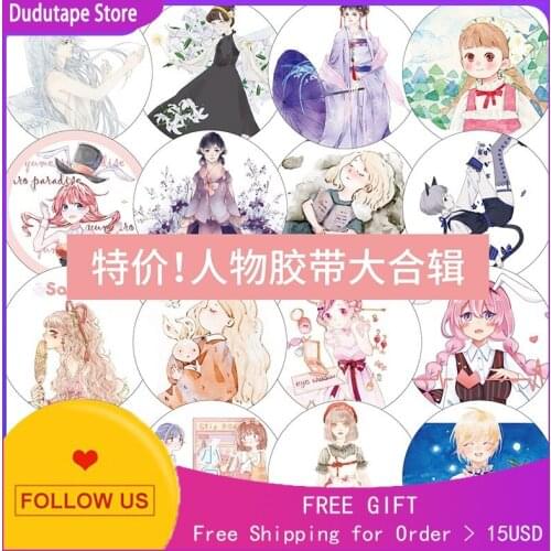 2m Roll Washi Tape Decoration Stickers