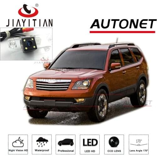 JIAYITIAN rear view camera For Kia Mohave For Kia Borrego 2008~2018 license plate camera backup camera Reverse Camera CCD Night