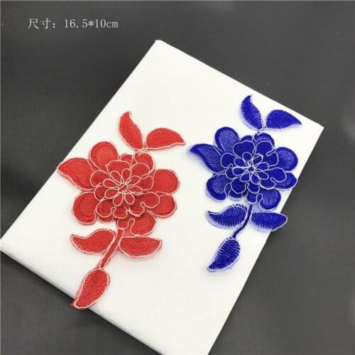 Wholesale 20pcs 16.5*10cm Embroidered Sewing On Patch Iron-On Patch Stickers For Clothes Sewing Fabric Applique Supplies YH176