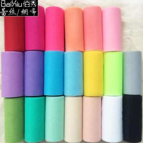 Mesh Tulle Roll Fabric Rainbow Skirt Gauze Roll Wedding Banquet Decoration, Wedding Gauze Thin Tube Yarn