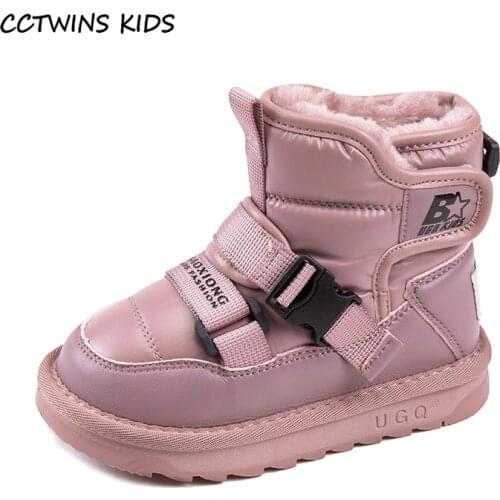CCTWINS Kids Boots 2020 Winter Snow Boots Children Fashion Boots Baby Shoes Girls Ankle Boots Toddlers Warm Fur Shoes SNB218