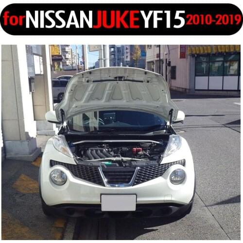 For Nissan Juke 2010-2019 Front Bonnet Hood Modify Gas Struts Carbon Fiber Spring Damper Lift Support Absorber