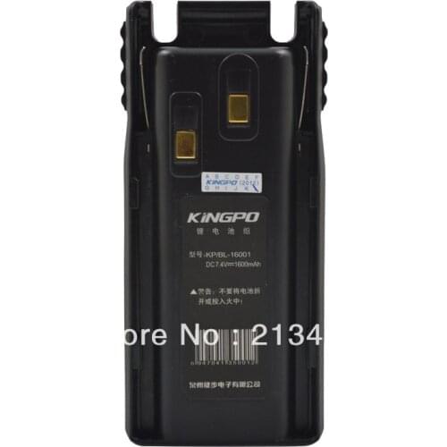 Exclusively DC 7.4V 1600mAh Li-ion Battery KP/BL-16001 for Kingpo KP-558UV Dual Band Radio