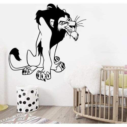 Cartoon Wall Sticker Lion King Vinyl Decal Babys Room Decoration Kids Bedroom Personalized Wall Decor Removable Art Mural